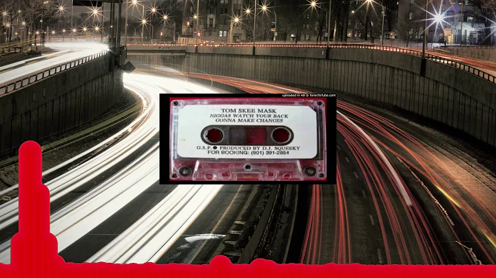 Tom Skee Mask - Annamosity [Tape]