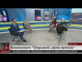 Koncertuzvedums  “Čikāgas piecīši. Leģendu atgriešanās“