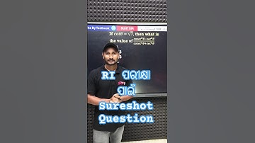 Most important Maths question for RI AMIN Exam #shorts  #maths #tcs_pattern #riamin