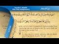 Syed ul Astaghfar - Mishary Al-Afasy (iRecite)