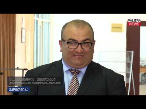 თბილისის სახელმწიფო უნივერსიტეტში Bloomerg-ის ლაბორატორია გაიხსნა