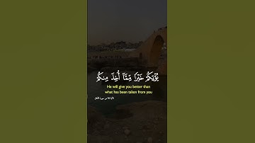 قرآن كريم#تلاوة_مؤثره#تلاوة_خاشعة#تلاوة_نادرة_لاول_مرة#محمد#ماهر_المعيقلي#عبدالرحمن_مسعد#قرآن_الصباح