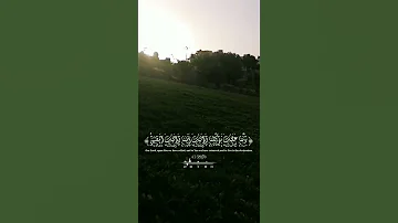 ربنا عليك توكلنا وإليك أنبنا وإليك المصير قران كريم قرآن صوت جميل انشر تؤجر ترند السعودية مواعظ 