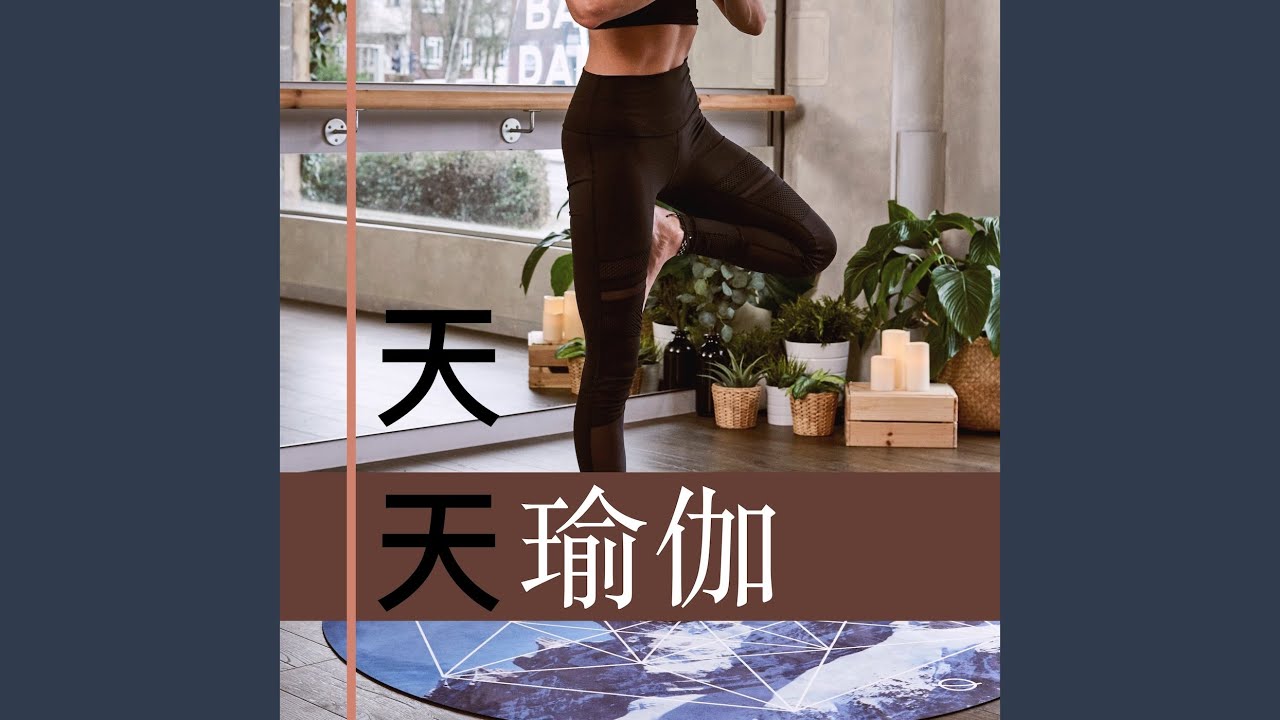 Watch 懷念 on YouTube Watch 懷念 on YouTube
