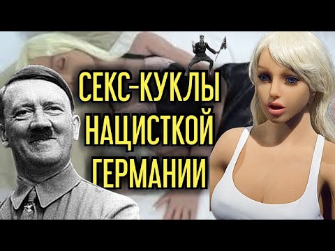 Видео: Как да си направим куклени кукли