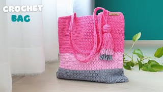 Crochet Tote Bag with Basic Crochet Stitch Double Crochet Make it Wonderful | ViVi Berry Crochet