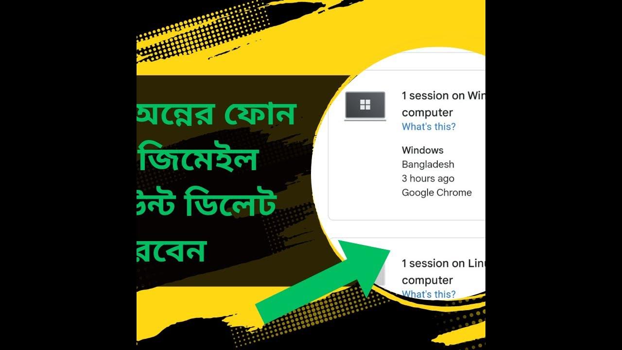 How To Log Out Gmail Account For Other Devices how-to-log-out-gmail-account-for-other-devices