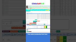 ClinicSoft 8.0 - How to send a pre-approval request screenshot 5