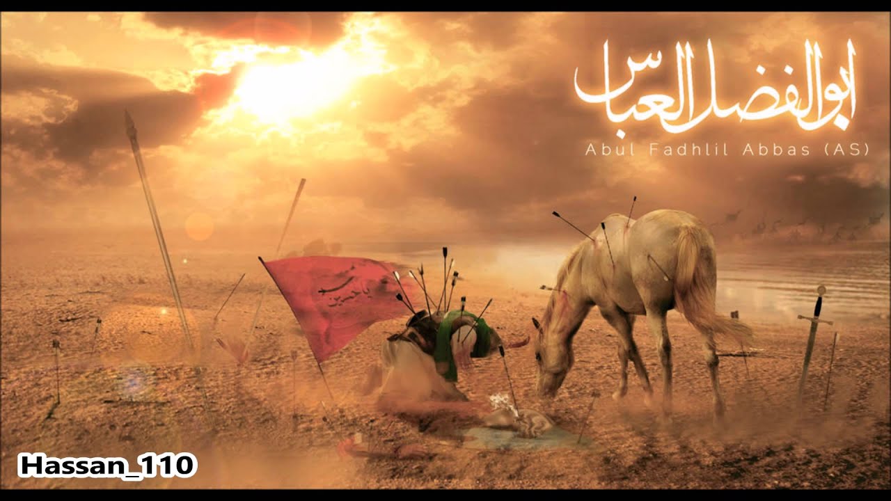 Logo Mein Behn Hussain (a.s) Di Han Asghar Khan Sialkot 2015