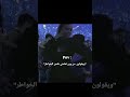 Pov: بعرف 💅🏻 #2ndgenkpop #bts #اكسبلور #btsblackpink #blackpink #btsarmy #kpop #suga #boybandfand