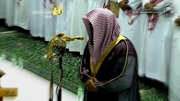 تهجد ليلة 29 رمضان 1436هـ || الشيخ #سعود_الشريم يبدع ويحبر بتلاوة رائعة من سورة ( الأعراف 94 - 188 )