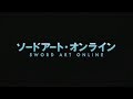 Sword Art Online Audio Latino openings y endings