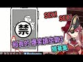 船長女上司也會看氣氛？爆笑舉動讓高潮氣氛無間斷！【個人喜好集】【Hololive中文】【寶鐘瑪琳】