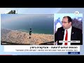 המטרה האמיתית שלנו השמדת החמאס צפו בראיון המלא בהגשת אמיר איבגי באולפן ערוץ 14 המטרה האמיתית שלנו השמדת החמאס צפו בראיון המלא בהגשת אמיר איבגי באולפן ערוץ 14