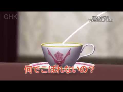 [東方MMD] Hong Meiling pouring tea