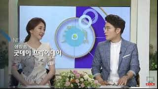 SBS (TBC) NEXT - 생방송