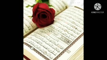 جمعة مباركة سورة الكهف (بدون حقوق النشر)