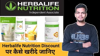 How to order Herbalife How to order Herbalife products Herbalife nutrition order