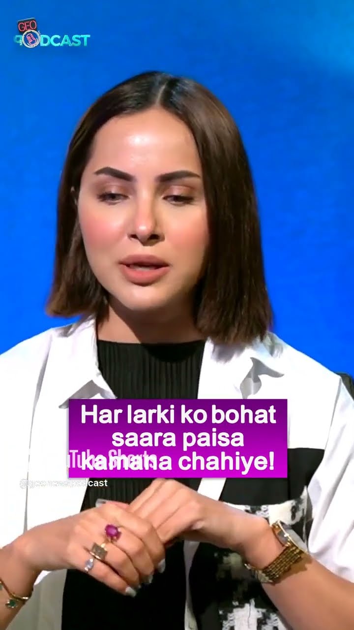 Every Girl should be financially independent! - #nimrakhan #geopodcast #mubashirhashmi #shorts