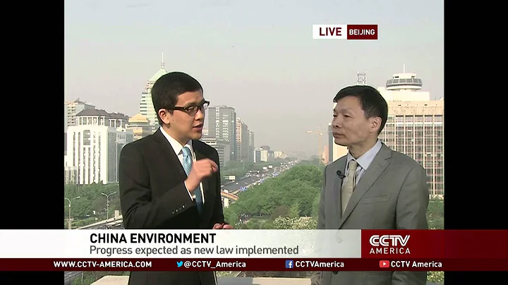 Interview with Cao Deming on China's revised Environmental Protection Law - DayDayNews