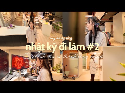 thứ 3 ๑˃̵ᴗ˂̵ﻭ mình săn vé concert ATVNCG thành công rùi🎉 | Vlog một tuần đi làm