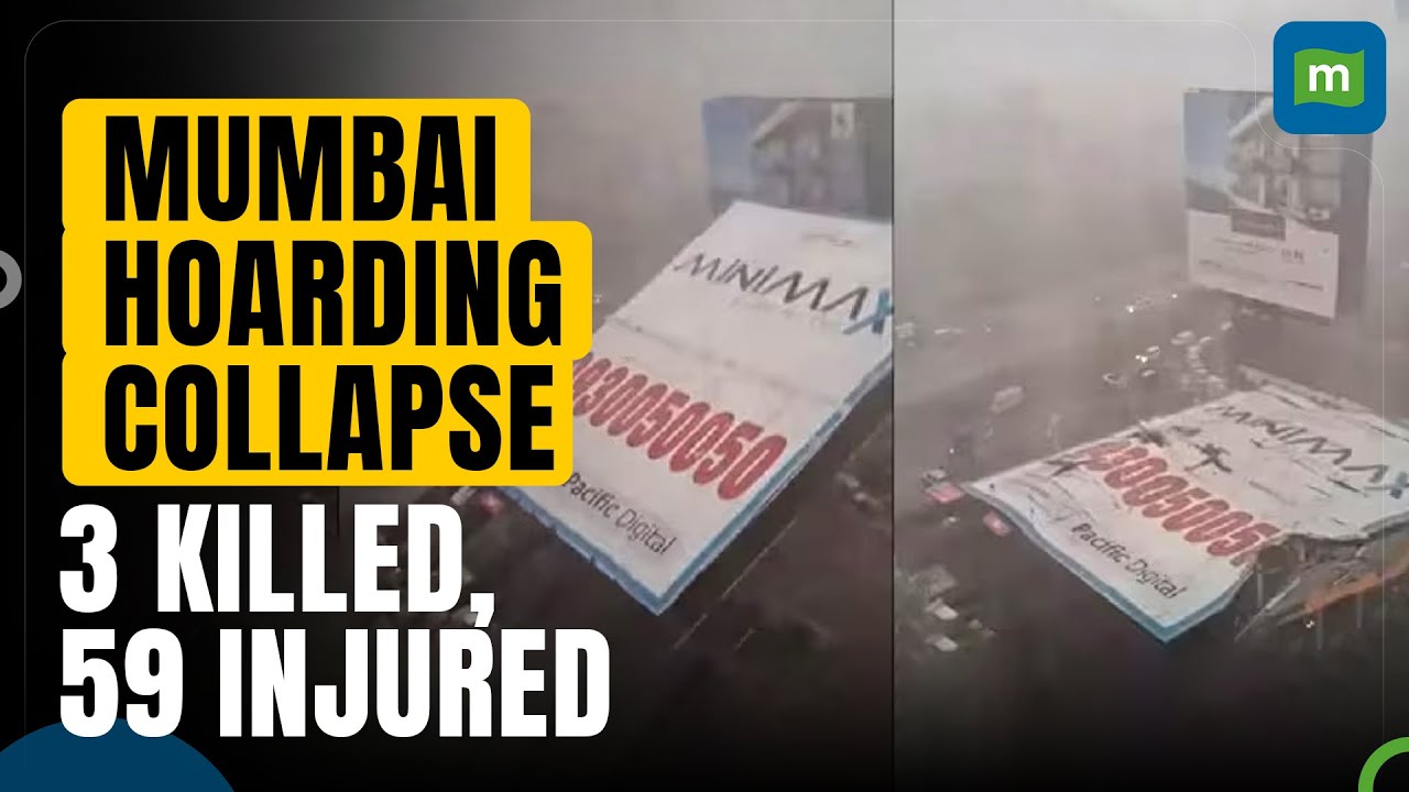 Mumbai Dust Storm | Massive Billboard Falls In Mumbai | 7 Injured, Many Feared Trapped | Latest News
