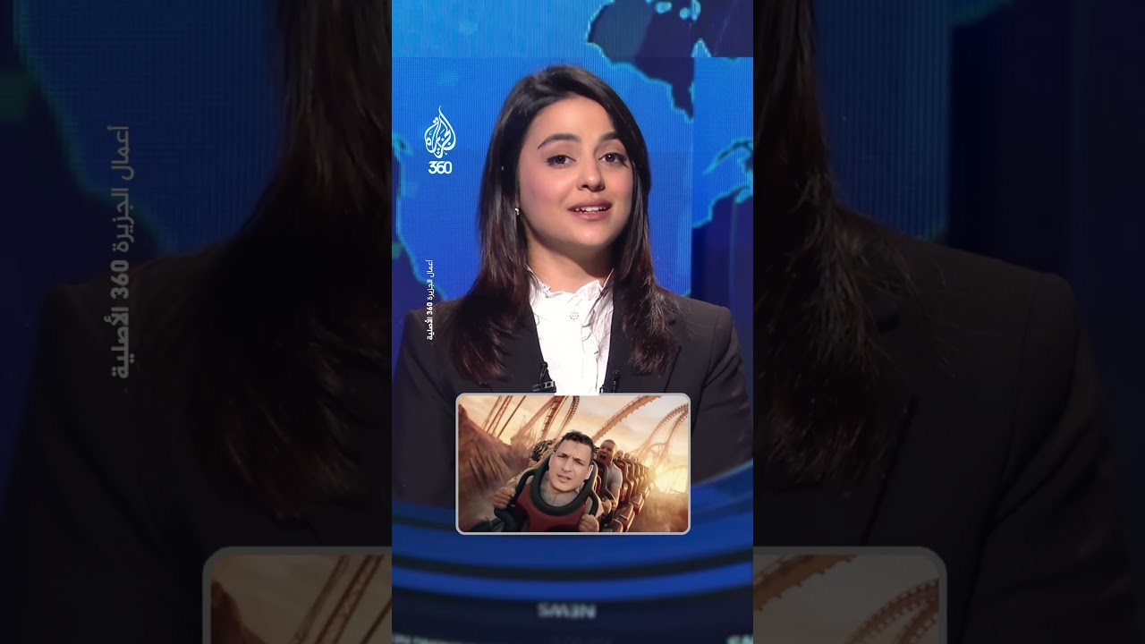 شاهد أبرز عناوين النشرة الساخرة من برنامج #الشبكة