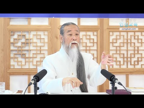 12288강 초고령시대, <strong>독거노인</strong> <strong>고독사</strong>(1_2)[홍익인간 인성교육]