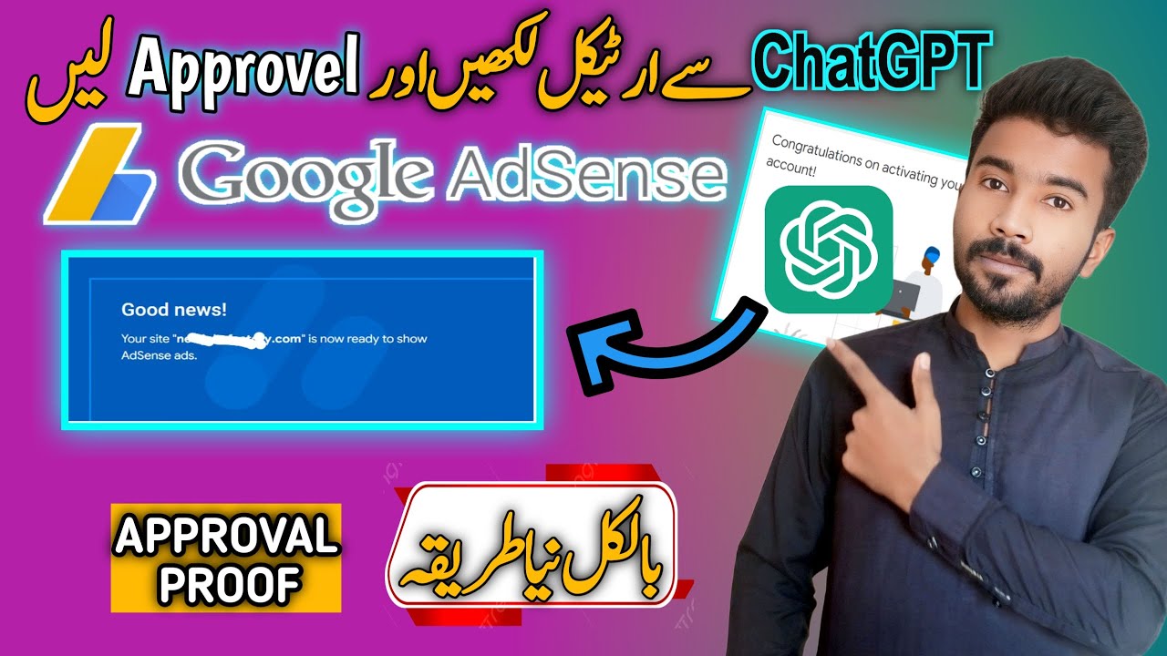 Adsense GPT: Mengoptimalkan Pendapatan dengan Kecerdasan Buatan