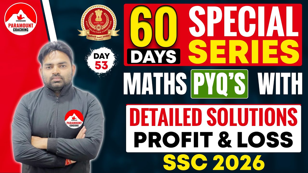 MATHS PYQ SERIES | Profit & Loss Chapter | 90% Repeated Questions in SSC 🔥 | SSC Maths PYQs 2026