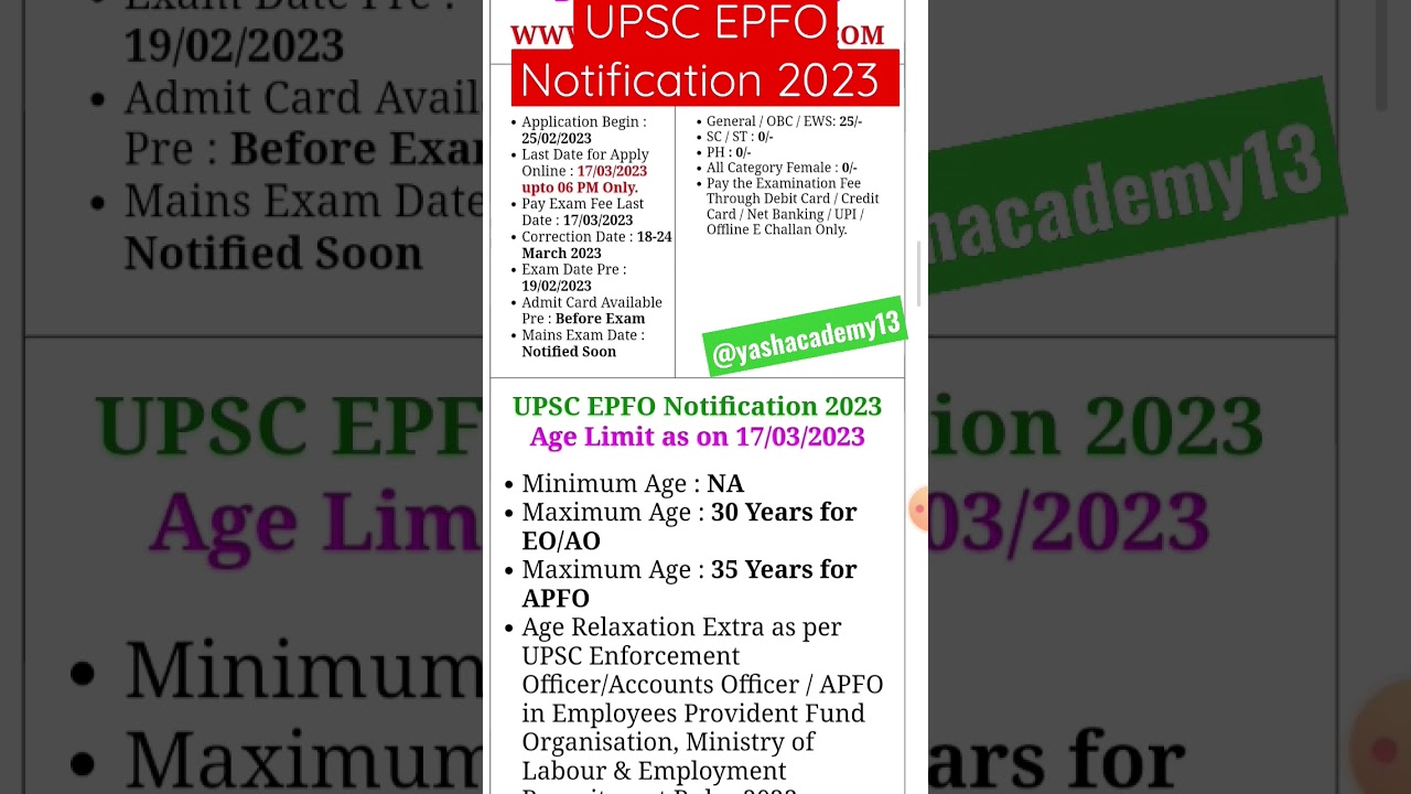 UPSC EPFO Notification 2023 Age Limit as on 17/03/2023 