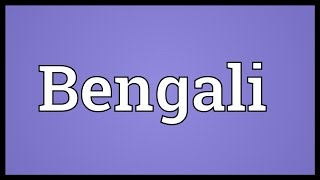 Bengali Meaning Youtube