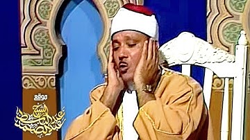 تلاوة رائعة من سورة إبراهيم بصوت الشيخ عبدالباسط عبدالصمد رحمه الله