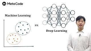 Differences between ML and DLㅣChapter 2. Deep learning