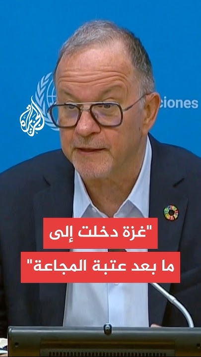    :             
 - نشر قبل 3 ساعة