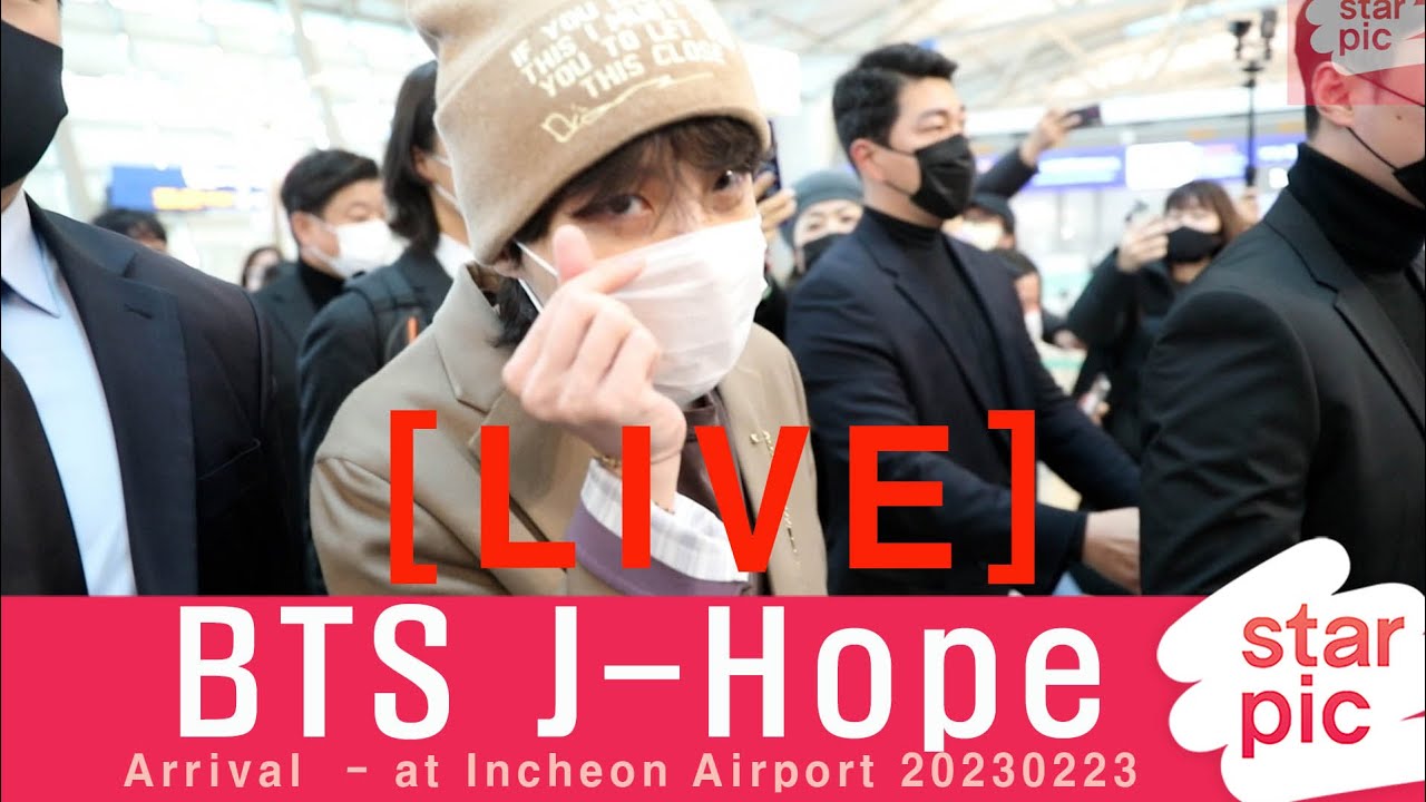 Hoseokkie - [PRESS] 191203 BTS JHOPE at Incheon Airport