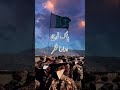 pak army status check 2025 #NokriPro