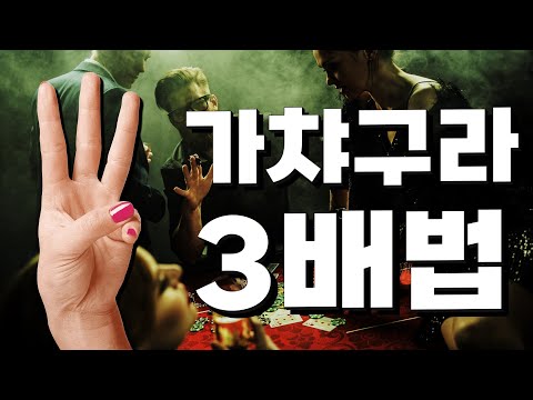 &amp;quot;이제 가챠구라 결백은 게임사가 입증하라&amp;quot; 이거 악마의 증명 아님?