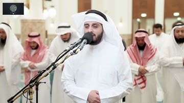 أفَحَسِبْتُمْ أَنَّمَا خَلَقْنَاكُمْ عَبَثًا | خواتيم سورة المؤمنون | الشيخ شايع التميمي #اكسبلور