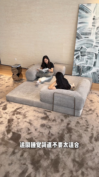 Amazing Sleeping Sofa #shorts