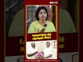 உதயகுமாருக்கு எந்த அருகதையும் இல்லை.! | TVK | CM Vijay | Sasirekha | Vijaya Baskar | IBC Tamil