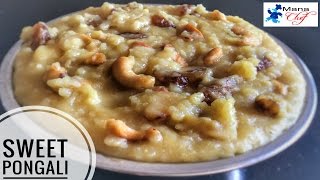 Sweet Pongali ( Bellam Pongali ) Recipe In Telugu