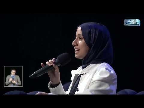 نهى أبهرتنا بموهبتها وأدائها وثقتها في نفسها وهي بتلقي قصيدة اسمعيني يا بلادي