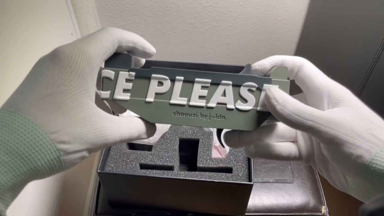 Shoeuzi - Justice Please **UNBOXING**