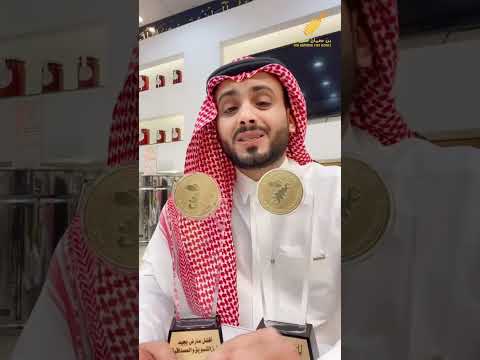 اذا تبغى عسل من محايل انصحكم بمحل بن صمان للعسل