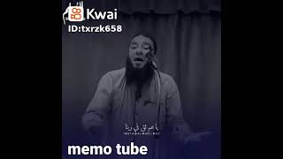 الرضا بقضاء الله اللهم لك الحمد حتى ترضى ولك الحمد بعد الرضا اللهم ارزقني نفس راضيه