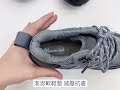 Material瑪特麗歐 女鞋 靴子 MIT加大尺碼率性綁帶戰鬥短靴 TG53007 product youtube thumbnail