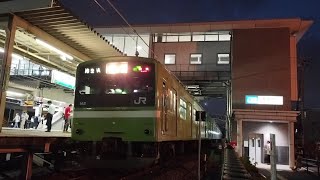 【激レア代走】Ｑ快速４２６Ｋ奈良行き２０１系ＮＤ６１５編成、久宝寺駅１番線を発車！！
