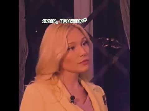 Мария и Лаура. #маура #пацанки - YouTube