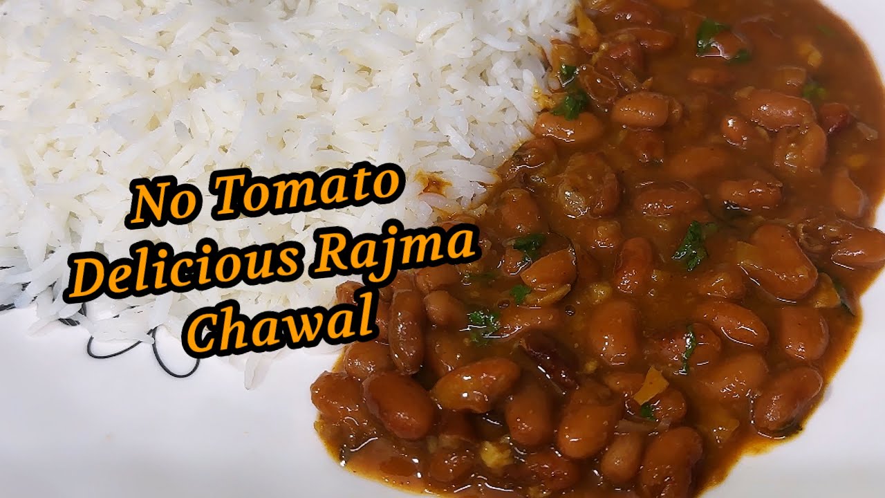No tomatoes Delicious Rajma Recipe बिना टमाटर पंजाबी राजमा एसे बनाओ फिर बताओ 😋
